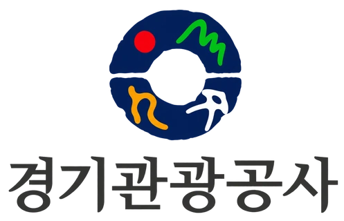 경기관광공사